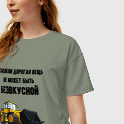 Футболка оверсайз женская Дорогая строительная техника, цвет: авокадо — фото 2