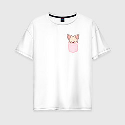 Футболка оверсайз женская FoxINy in pocket, цвет: белый