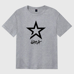 Футболка оверсайз женская Дана - звезда, цвет: меланж