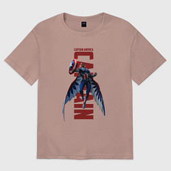 Футболка оверсайз женская Капитан Америка: Новый мир, цвет: пыльно-розовый