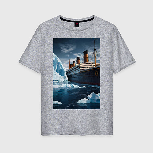Женская футболка оверсайз Титаник плывет среди айсбергов / Меланж – фото 1