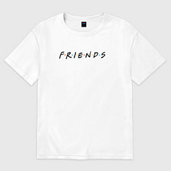 Женская футболка оверсайз Friends