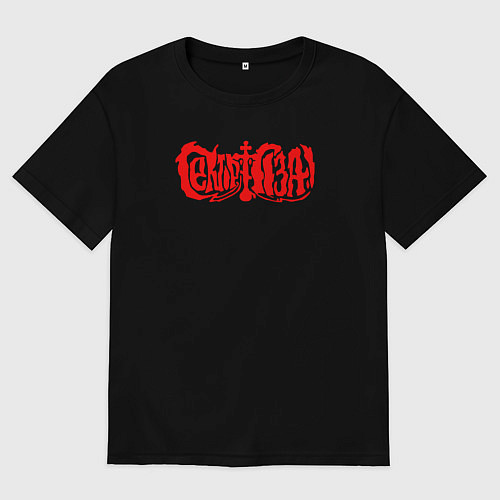 Женская футболка оверсайз Сектор газа красный логотип / Черный – фото 1