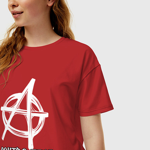 Женская футболка оверсайз Сектор газа анархия белый логотип / Красный – фото 3
