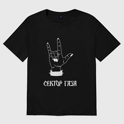 Футболка оверсайз женская Сектор газа рок, цвет: черный