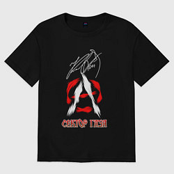 Футболка оверсайз женская Сектор газа анархия красно-белый цвет, цвет: черный