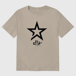 Футболка оверсайз женская Элла - звезда, цвет: миндальный