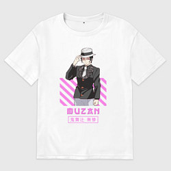 Футболка оверсайз женская Клинок рассекающий демонов Muzan, цвет: белый