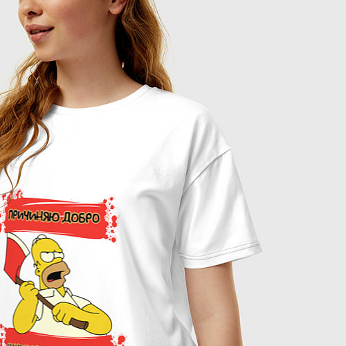 Женская футболка оверсайз Simpsons причиняю добро / Белый – фото 3