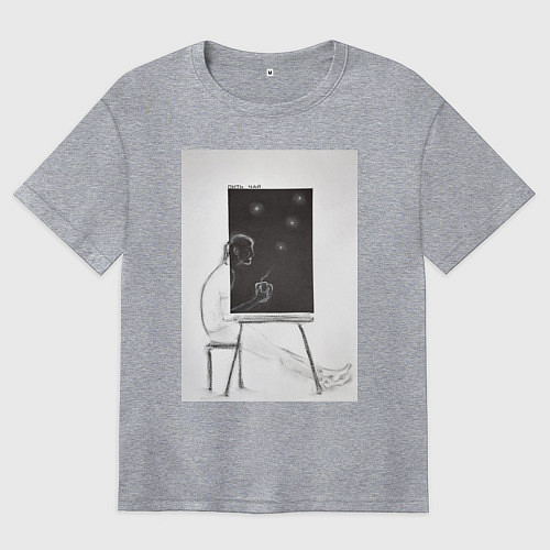 Женская футболка оверсайз Пить чай / Меланж – фото 1