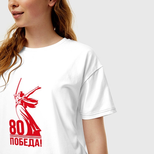 Женская футболка оверсайз Родина мать - Победа / Белый – фото 3