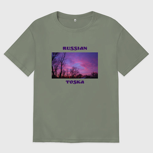 Женская футболка оверсайз Русская тоска / Авокадо – фото 1