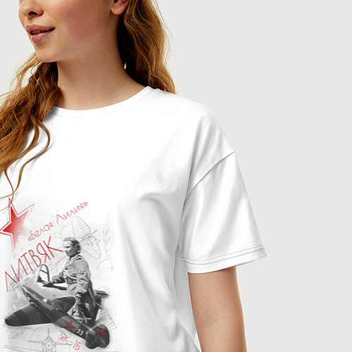 Женская футболка оверсайз Белая Лилия Литвяк лётчица / Белый – фото 3