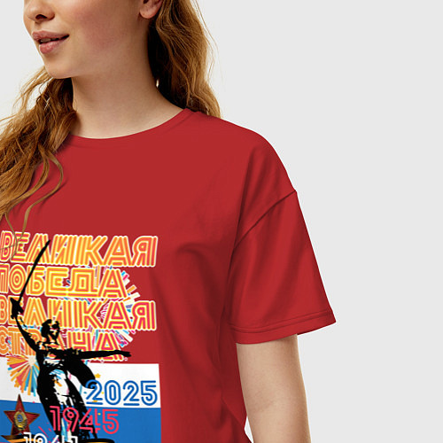 Женская футболка оверсайз Великая победа - великая страна / Красный – фото 3