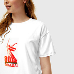 Футболка оверсайз женская День победы 80 родина, цвет: белый — фото 2
