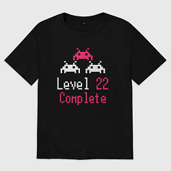 Футболка оверсайз женская Уровень 22 пройден, цвет: черный