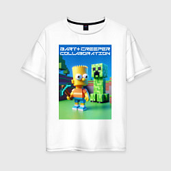 Футболка оверсайз женская Bart and Creeper - collaboration ai art, цвет: белый