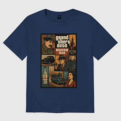 Футболка оверсайз женская GTA: Moscow 1940, цвет: тёмно-синий