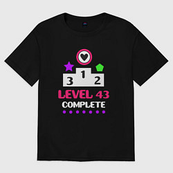 Футболка оверсайз женская 43 уровень пройден, цвет: черный