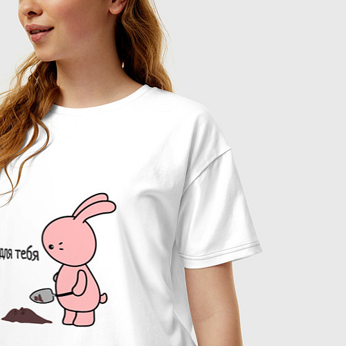 Женская футболка оверсайз Зайчик копает ямку / Белый – фото 3