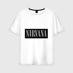 Футболка оверсайз женская Нирвана, цвет: белый