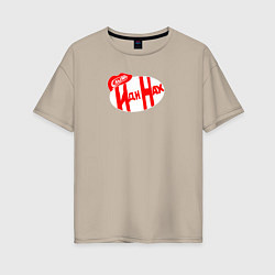 Футболка оверсайз женская Слышь иди нах, цвет: миндальный