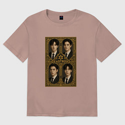 Футболка оверсайз женская Astro золотая рамка, цвет: пыльно-розовый