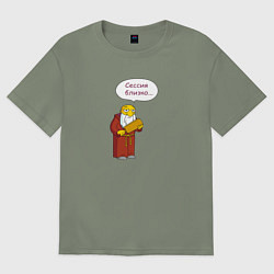 Футболка оверсайз женская Сессия близко, а ты - тот самый препод, цвет: авокадо