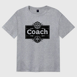 Футболка оверсайз женская Коуч стимпанк, цвет: меланж