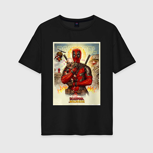 Женская футболка оверсайз Дэдпул стоит / Черный – фото 1