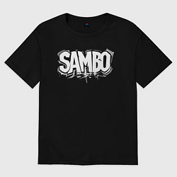 Футболка оверсайз женская Самбо белый лого, цвет: черный
