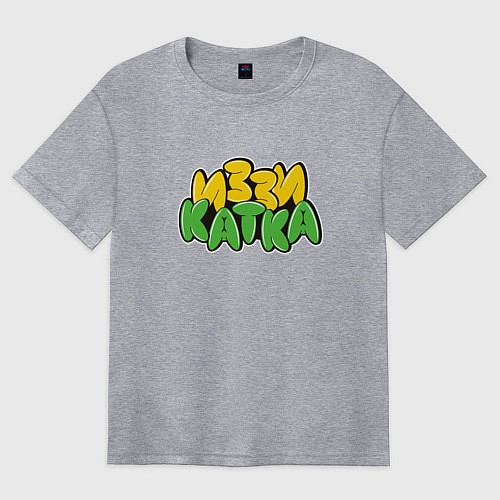 Женская футболка оверсайз Иззи катка / Меланж – фото 1