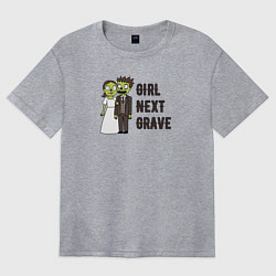 Футболка оверсайз женская Любовь зомби, цвет: меланж