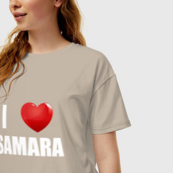 Футболка оверсайз женская Я люблю Самару, цвет: миндальный — фото 2