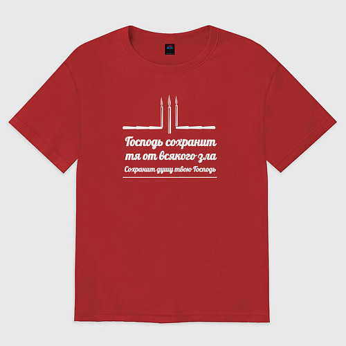 Женская футболка оверсайз Сохранит душу твою Господь белый узор / Красный – фото 1