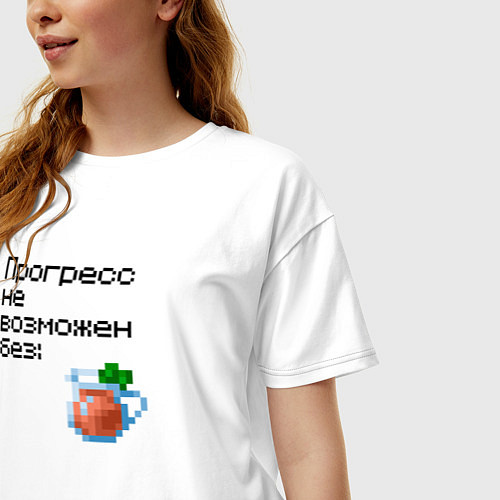 Женская футболка оверсайз Прогресс невозможен без чая / Белый – фото 3