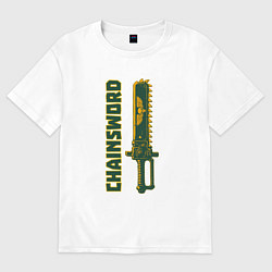 Футболка оверсайз женская Цепной меч, цвет: белый