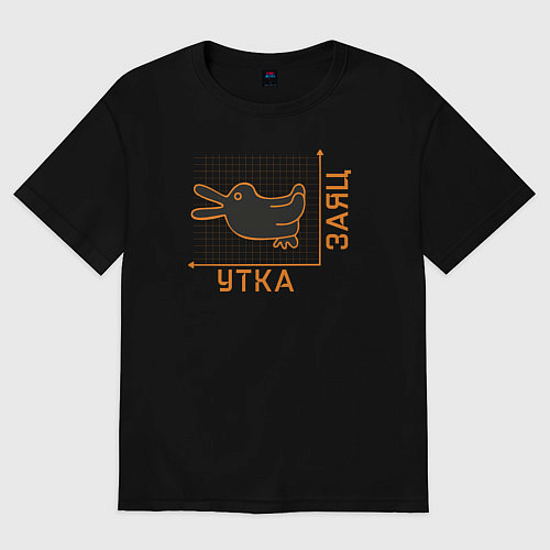 Женская футболка оверсайз Утка-заяц / Черный – фото 1