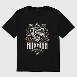 Футболка оверсайз женская Русский медведь, цвет: черный