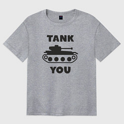 Футболка оверсайз женская Tank you, цвет: меланж