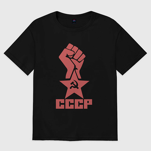 Женская футболка оверсайз Сила СССР / Черный – фото 1