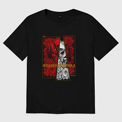 Футболка оверсайз женская Птица филин, цвет: черный