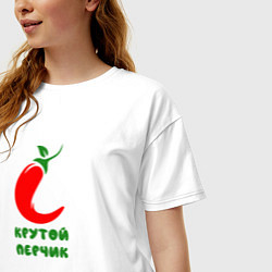 Футболка оверсайз женская Красный перчик, цвет: белый — фото 2
