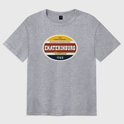 Футболка оверсайз женская Екатеринбург Суперсерия, цвет: меланж