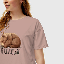 Футболка оверсайз женская Спящий медведь - не сегодня, цвет: пыльно-розовый — фото 2