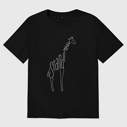 Футболка оверсайз женская Будь высоким, цвет: черный