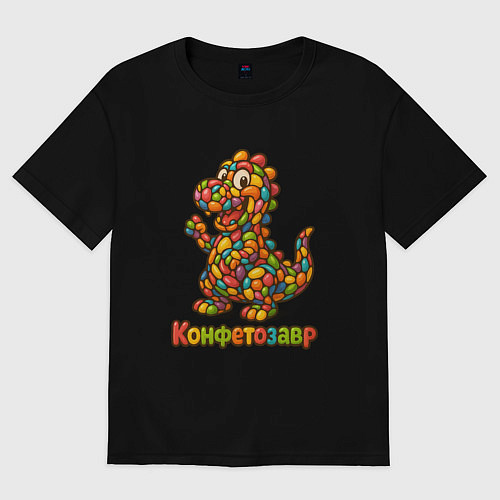 Женская футболка оверсайз Конфетозавр / Черный – фото 1