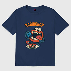 Футболка оверсайз женская Хайпожор, цвет: тёмно-синий