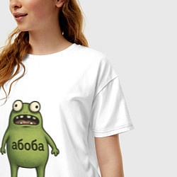 Футболка оверсайз женская Абоба в шоке, цвет: белый — фото 2