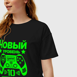 Футболка оверсайз женская 10 уровень игры новая загрузка, цвет: черный — фото 2